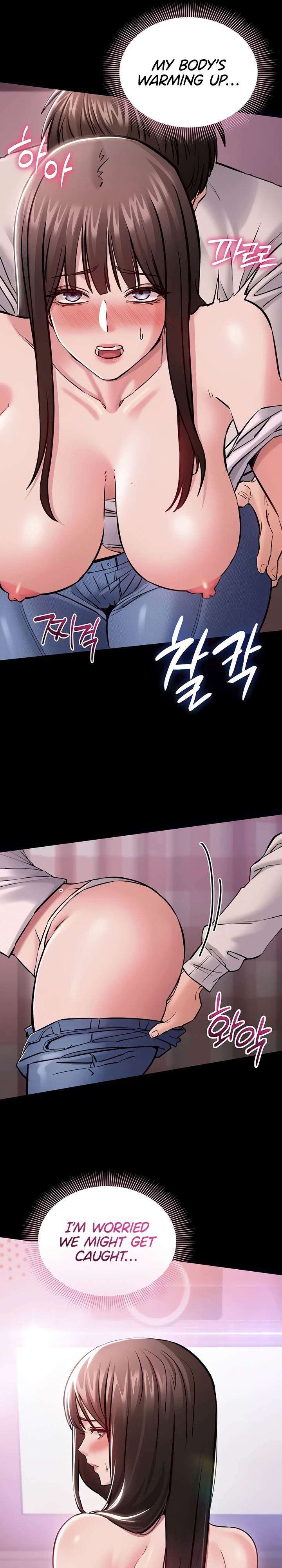 I Want To Work Quietly - Chapter 5 Page 25