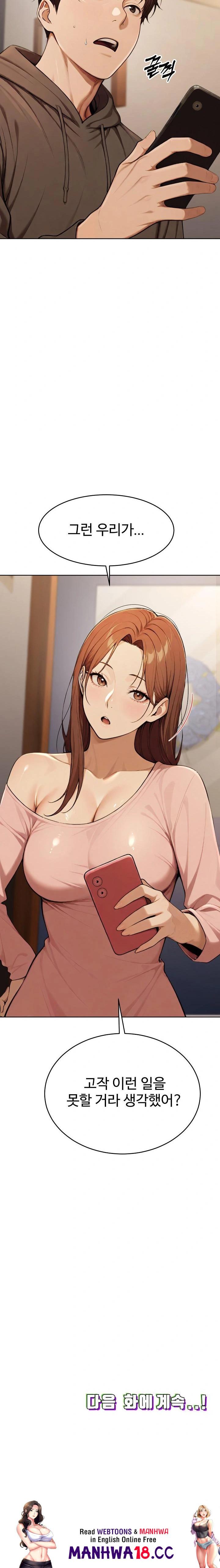 A Girlfriend Every Day of the Week Raw - Chapter 8 Page 36