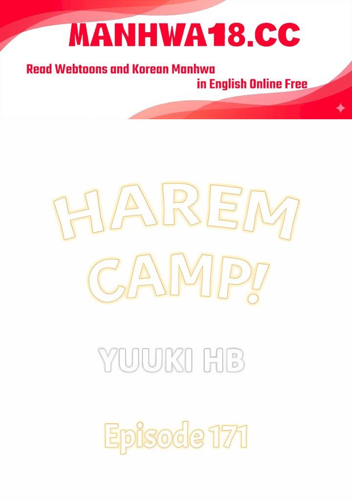 Harem Camp! - Chapter 171 Page 1