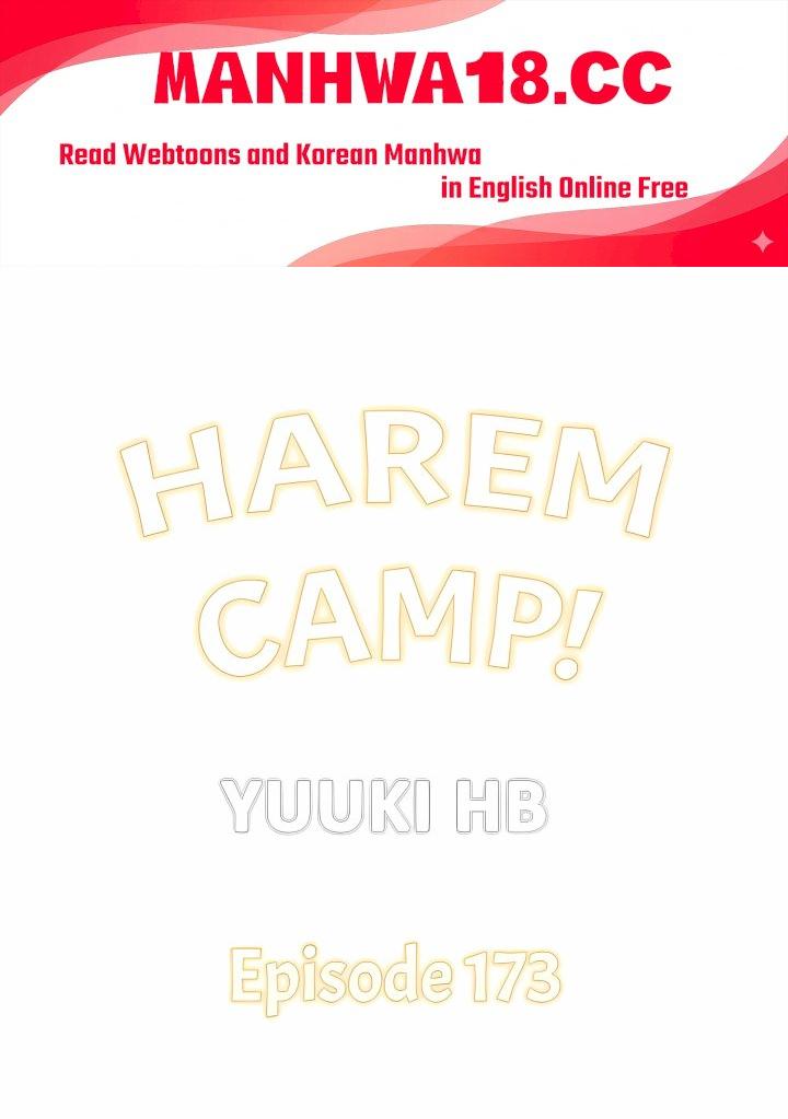 Harem Camp! - Chapter 173 Page 1