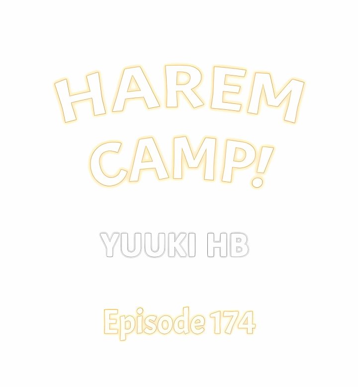Harem Camp! - Chapter 174 Page 1