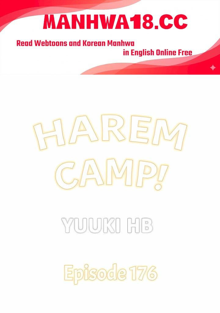 Harem Camp! - Chapter 176 Page 1