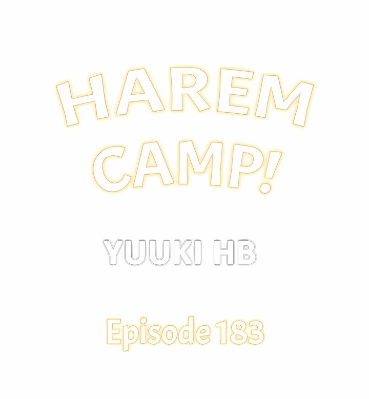 Harem Camp! - Chapter 183 Page 1