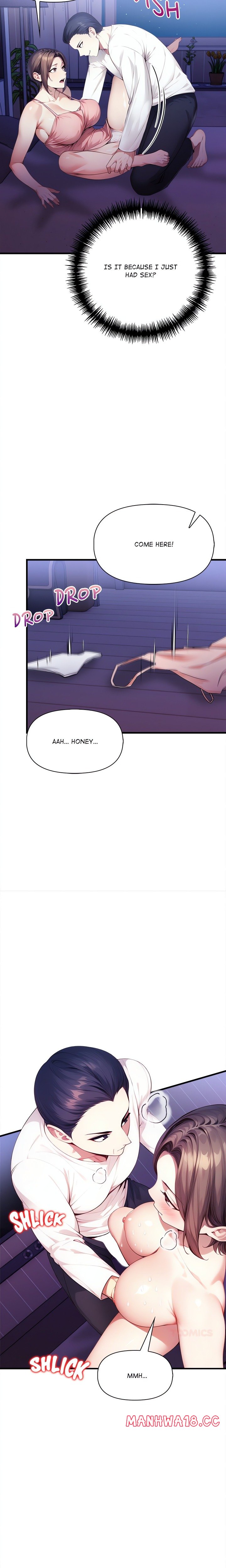 No Escape (Squee) - Chapter 13 Page 13