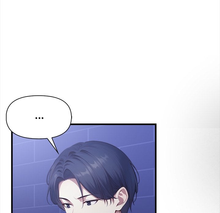 No Escape (Squee) - Chapter 15 Page 133