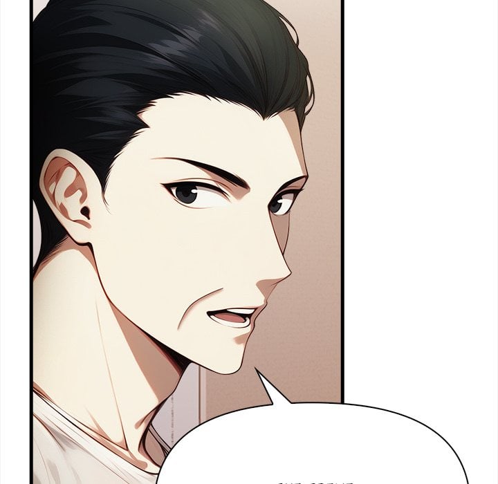 No Escape (Squee) - Chapter 15 Page 31