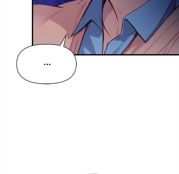 No Escape (Squee) - Chapter 16 Page 131