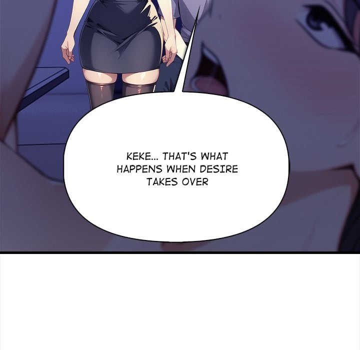 No Escape (Squee) - Chapter 16 Page 33