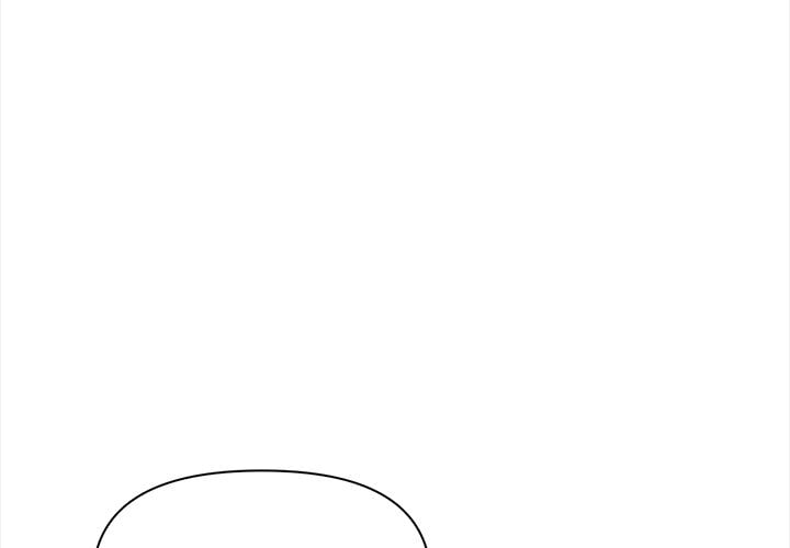 No Escape (Squee) - Chapter 18 Page 1