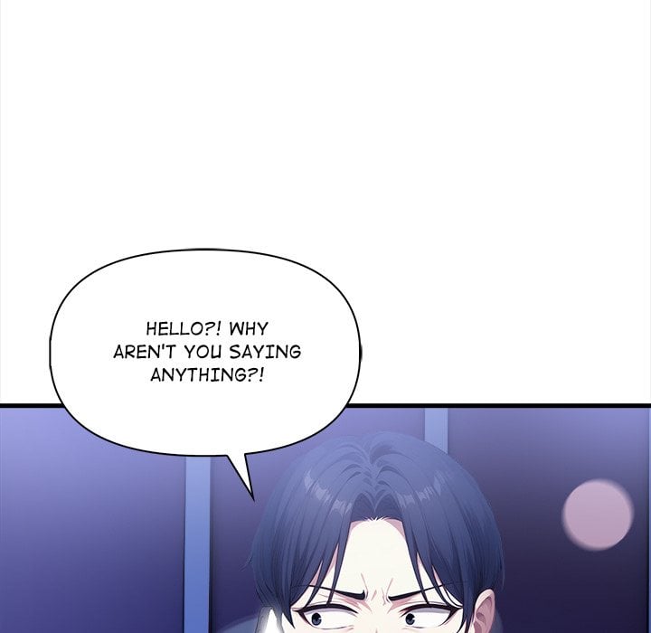 No Escape (Squee) - Chapter 18 Page 15