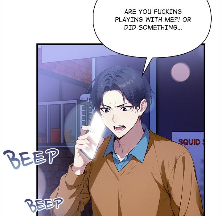 No Escape (Squee) - Chapter 18 Page 20