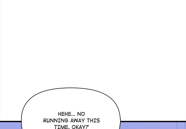 No Escape (Squee) - Chapter 19 Page 4