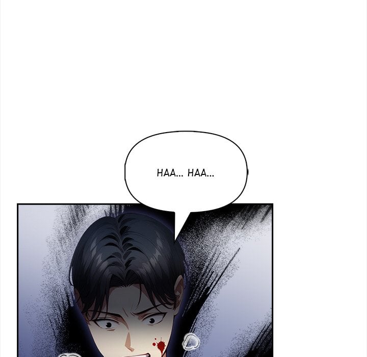 No Escape (Squee) - Chapter 19 Page 69