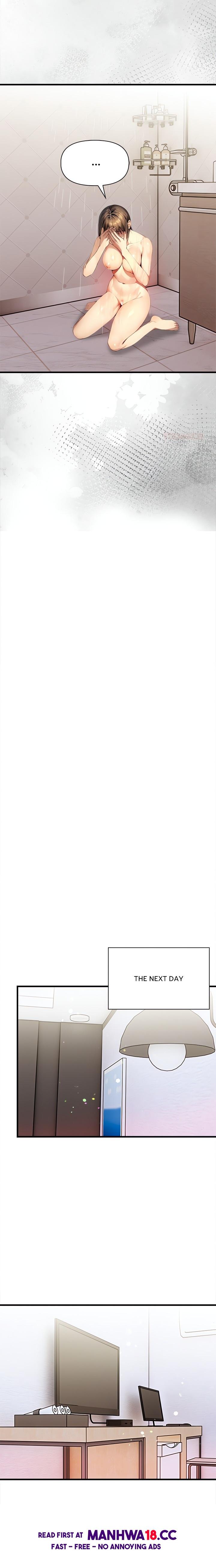 No Escape (Squee) - Chapter 3 Page 6