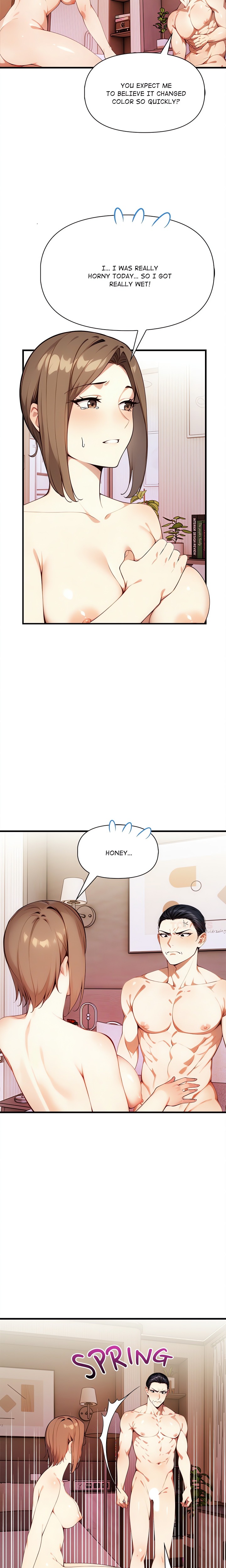 No Escape (Squee) - Chapter 4 Page 12