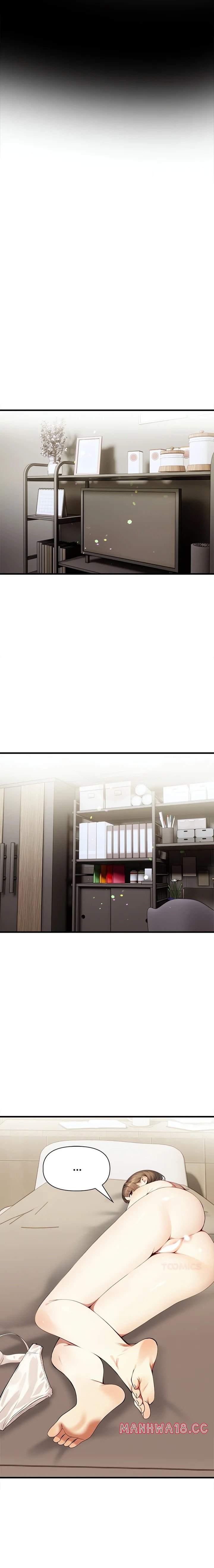 No Escape (Squee) - Chapter 7 Page 13