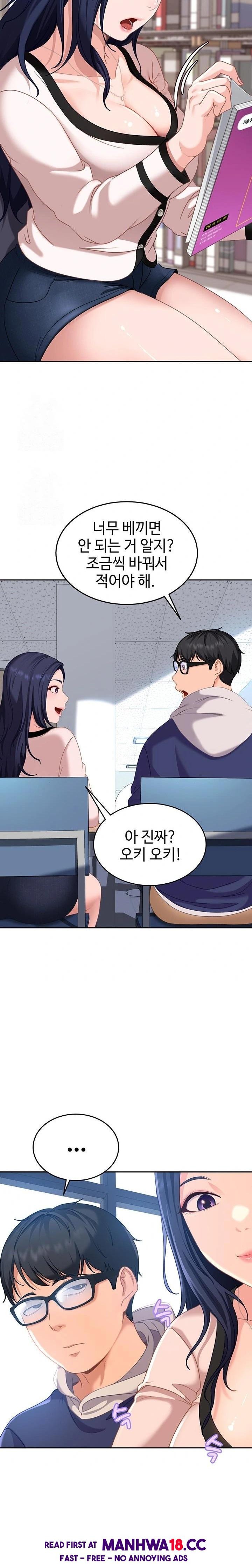 The Female Delinquent Set Her Eyes On Me Raw - Chapter 2 Page 37