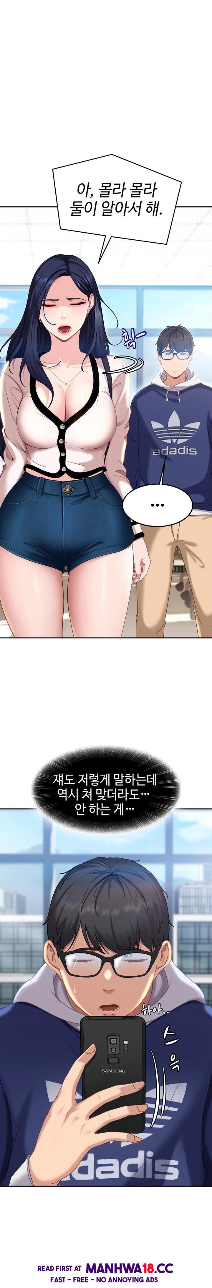 The Female Delinquent Set Her Eyes On Me Raw - Chapter 3 Page 1