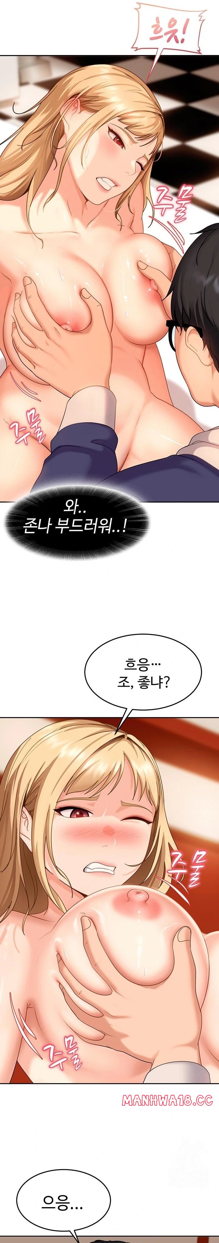 The Female Delinquent Set Her Eyes On Me Raw - Chapter 3 Page 24