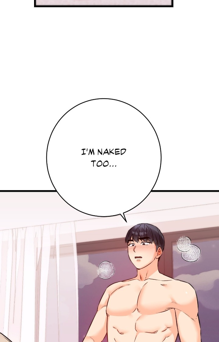 Secret Siblings 2 - Chapter 20 Page 71