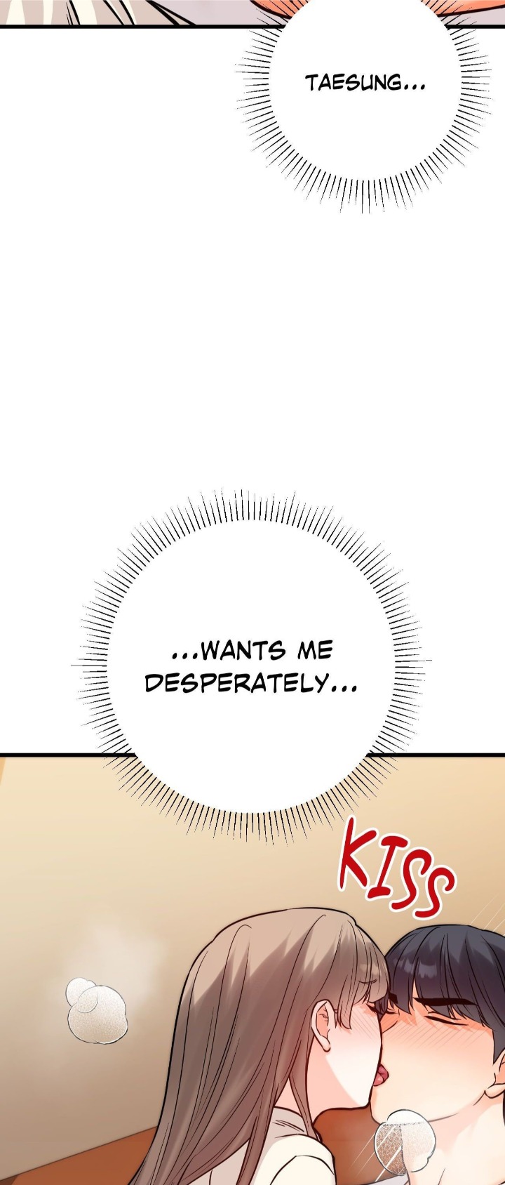 Secret Siblings 2 - Chapter 24 Page 20