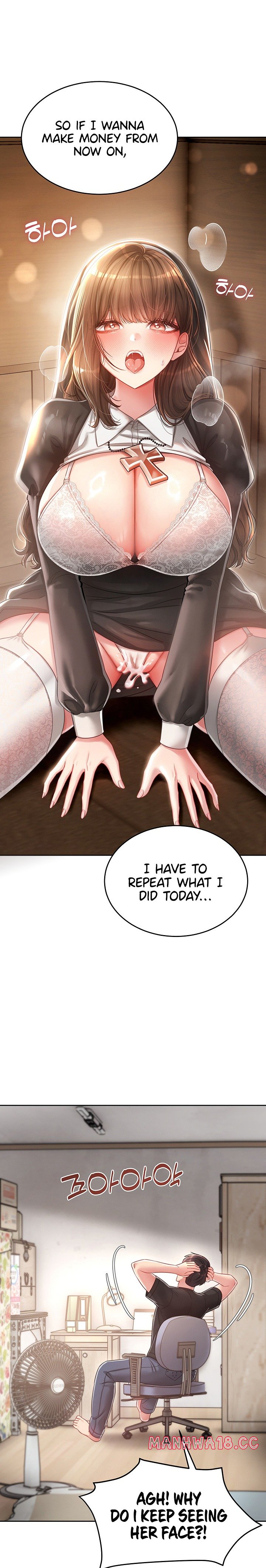 Confessional Sex - Chapter 6 Page 26