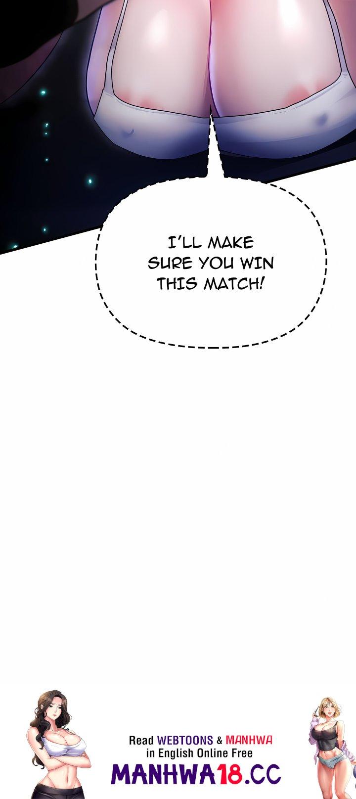 Find My Hotkey (Uncensored) - Chapter 13 Page 17
