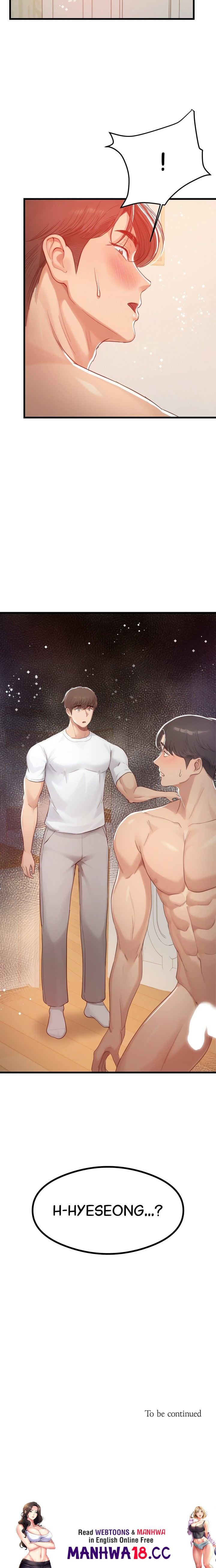 In My Sleep - Chapter 3 Page 18