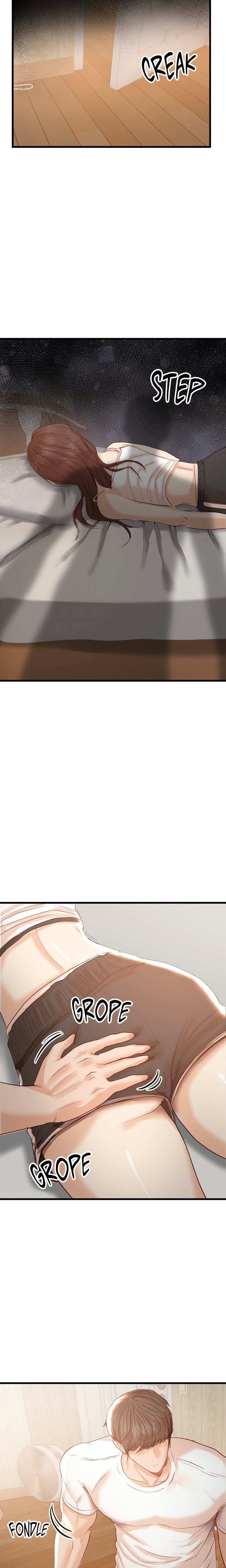 In My Sleep - Chapter 4 Page 16