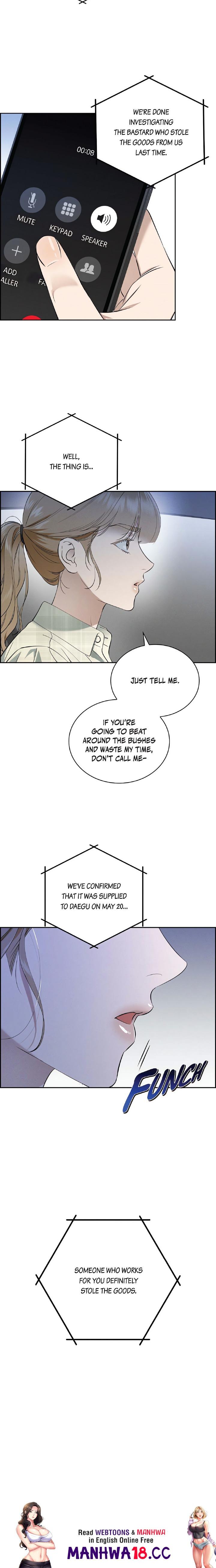 Falling (DOG) - Chapter 16 Page 22