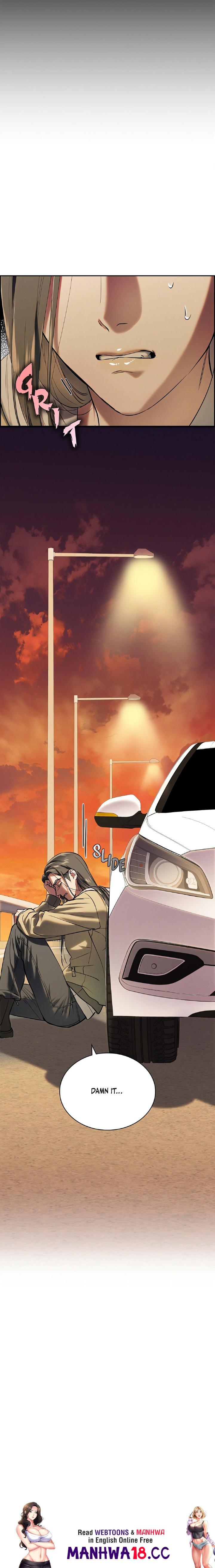 Falling (DOG) - Chapter 20 Page 22