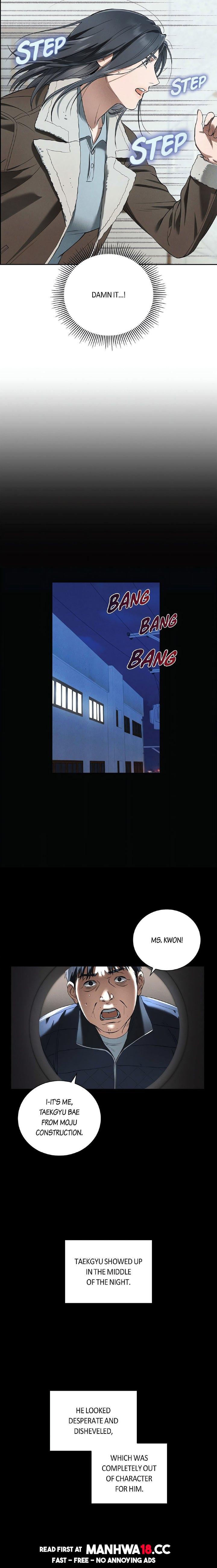 Falling (DOG) - Chapter 27 Page 13