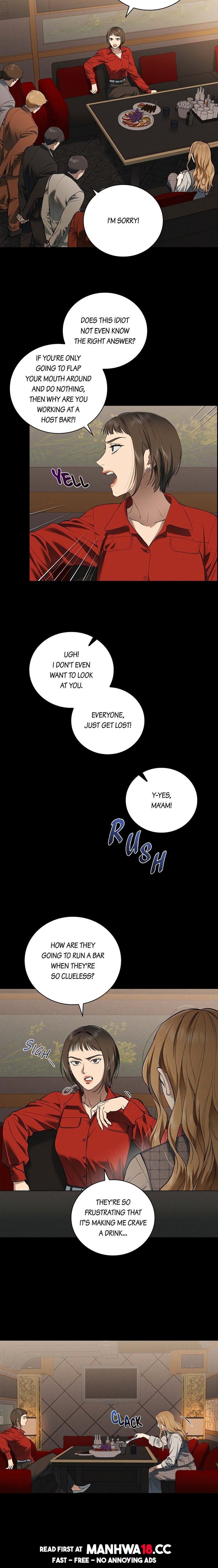 Falling (DOG) - Chapter 32 Page 4