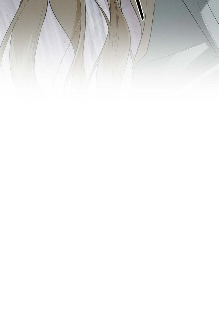 Falling (DOG) - Chapter 37 Page 12