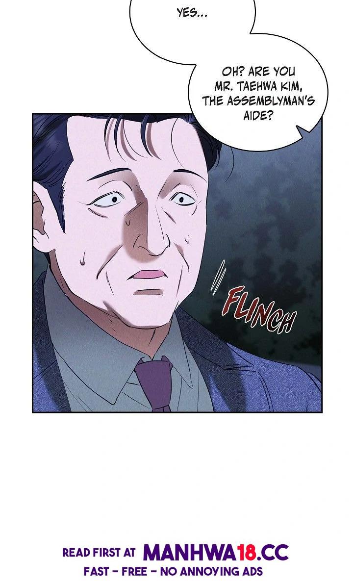 Falling (DOG) - Chapter 37 Page 63