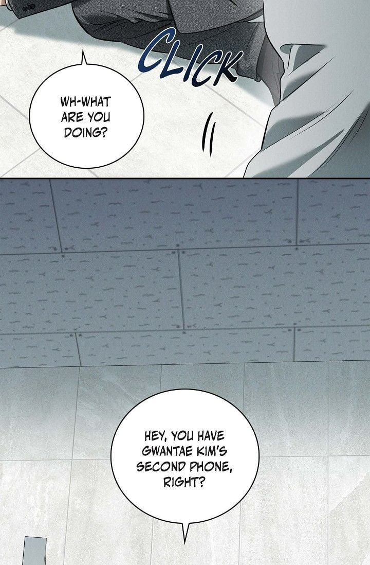 Falling (DOG) - Chapter 37 Page 78