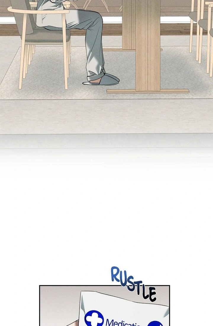 Falling (DOG) - Chapter 38 Page 20