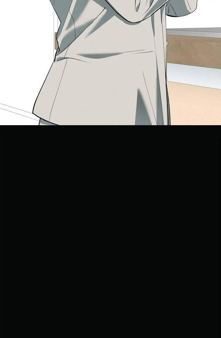 Falling (DOG) - Chapter 38 Page 89