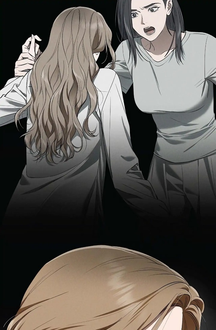 Falling (DOG) - Chapter 39 Page 16