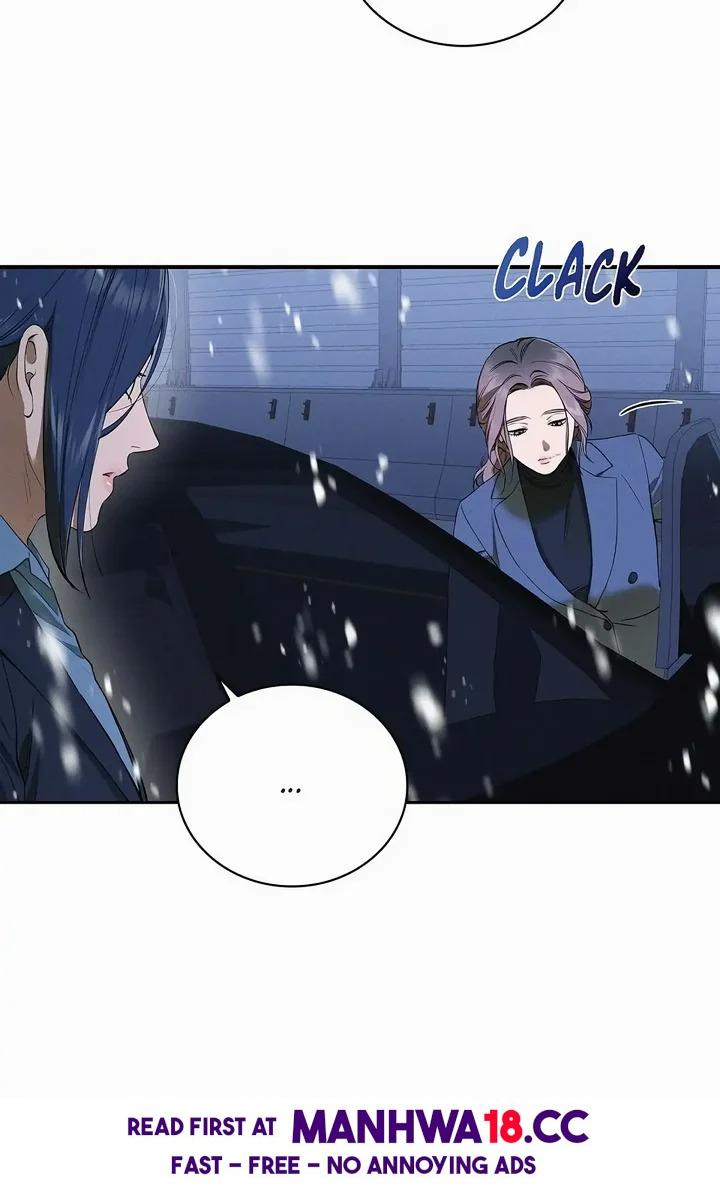 Falling (DOG) - Chapter 41 Page 5