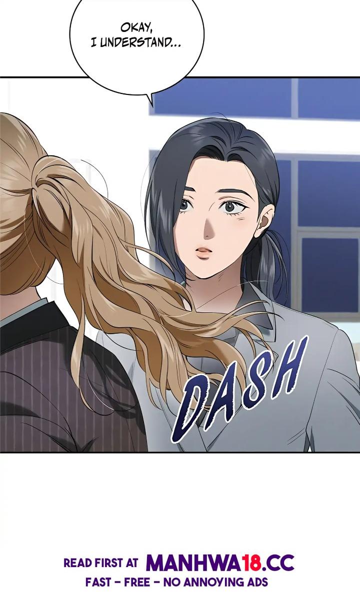 Falling (DOG) - Chapter 42 Page 16