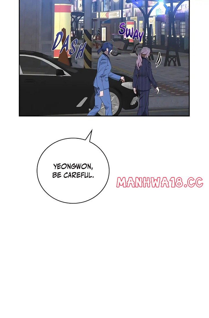 Falling (DOG) - Chapter 42 Page 63