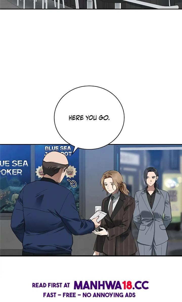 Falling (DOG) - Chapter 42 Page 68