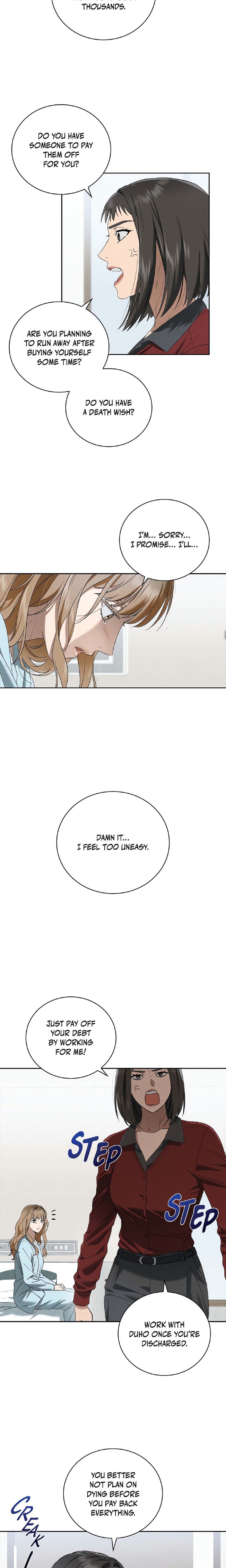 Falling (DOG) - Chapter 48 Page 13