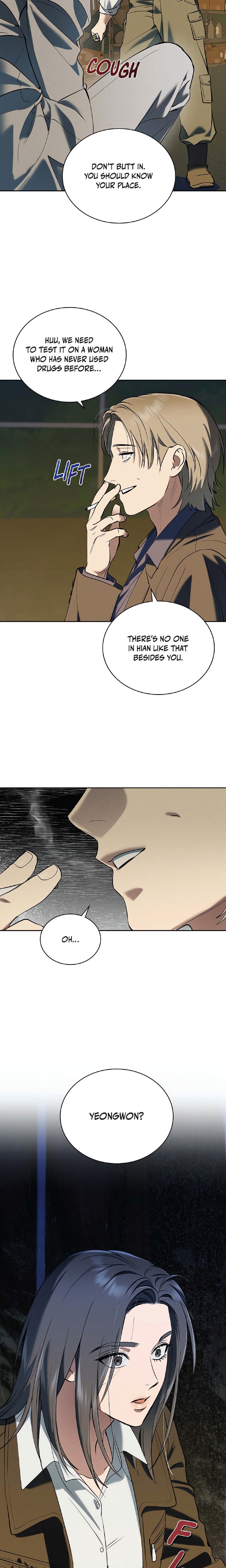 Falling (DOG) - Chapter 52 Page 8