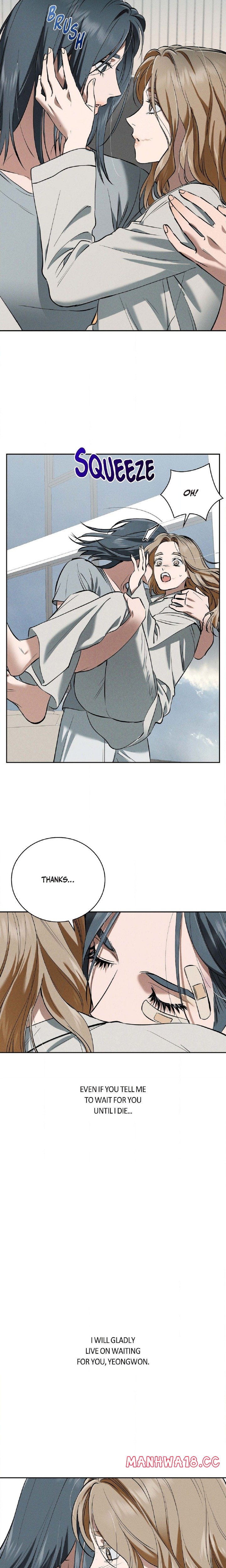 Falling (DOG) - Chapter 56 Page 12