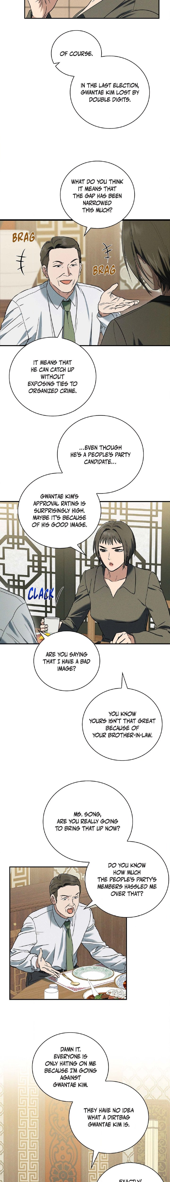 Falling (DOG) - Chapter 60 Page 15