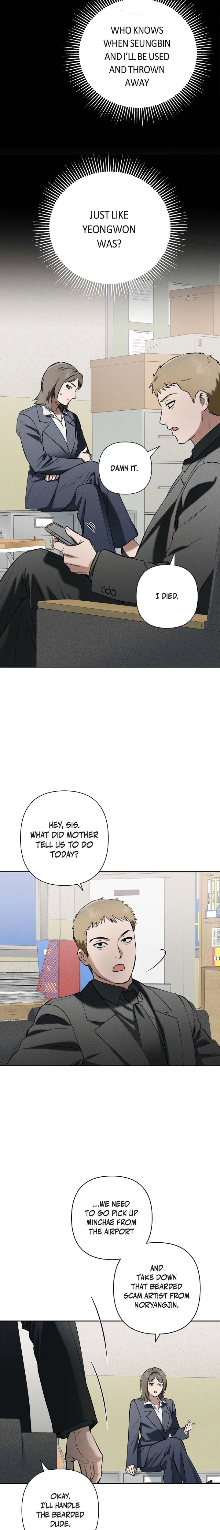 Falling (DOG) - Chapter 68 Page 18