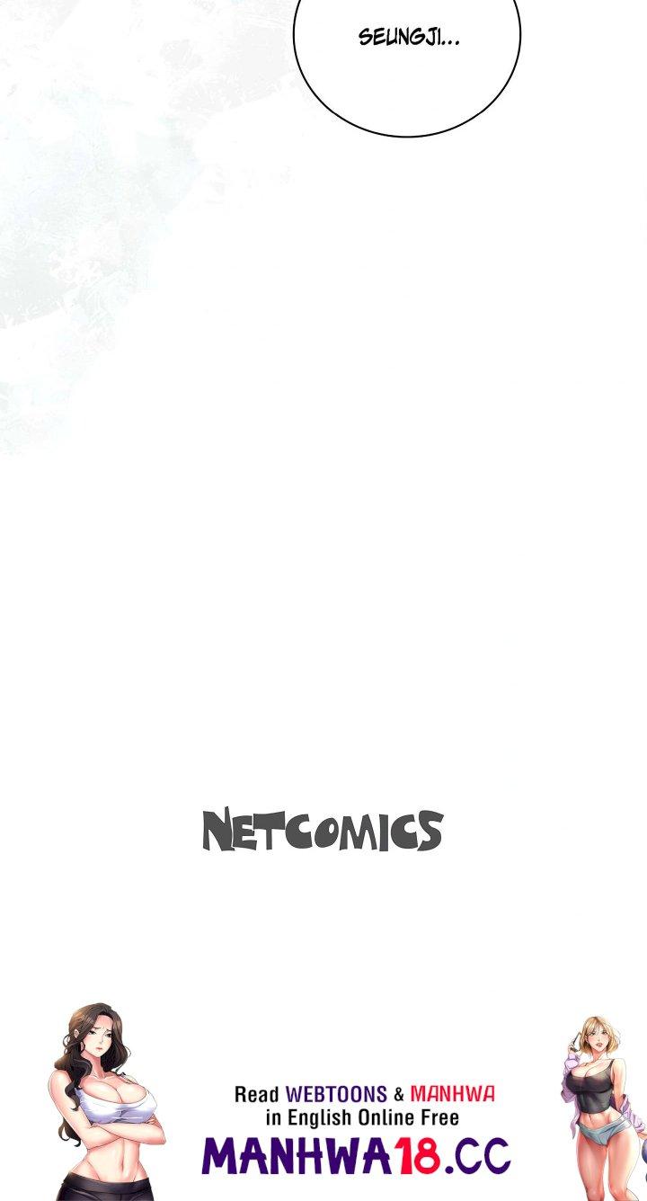 Falling (DOG) - Chapter 72 Page 21