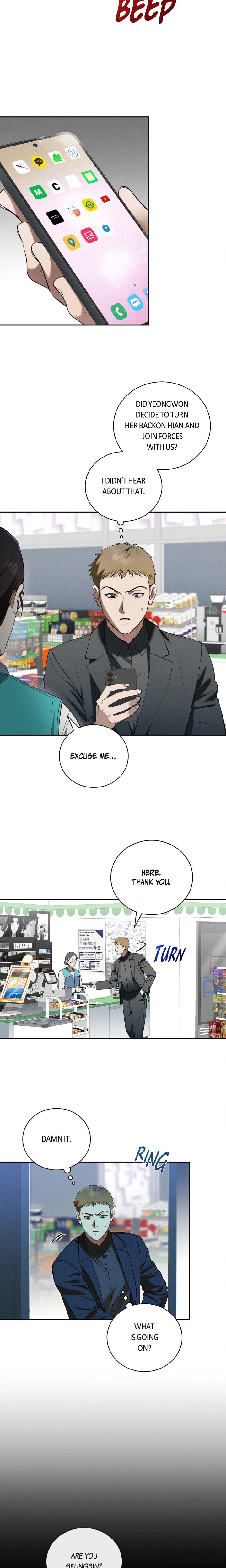 Falling (DOG) - Chapter 74 Page 5